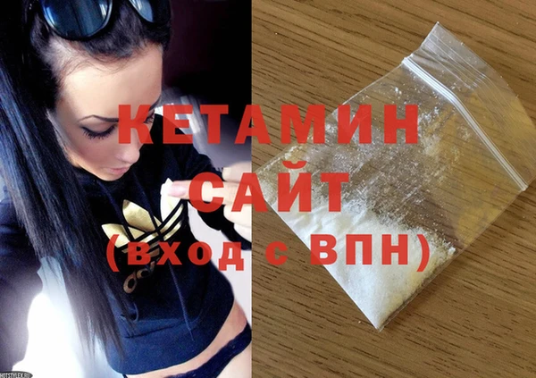 тгк Богданович